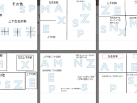 Screenshot 2026-04-09 21.52.15