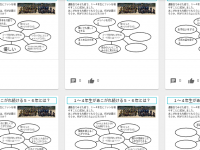 Screenshot 2026-05-19 19.05.31