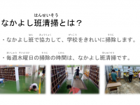 Screenshot 2026-06-10 19.11.39