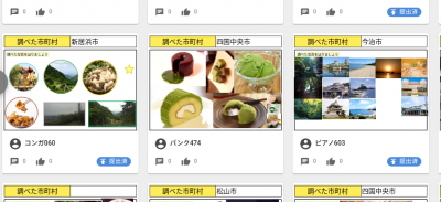 Screenshot 2026-06-18 08.57.43