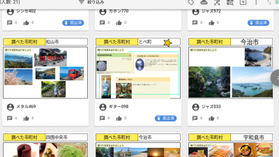 Screenshot 2026-06-18 08.57.51