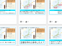Screenshot 2026-06-19 21.07.56