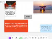 Screenshot 2026-06-19 21.10.03
