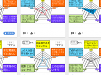 Screenshot 2026-09-02 20.17.07