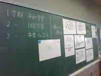 IMG_20250428_090408