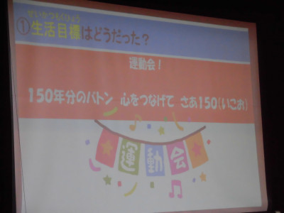 CIMG4347