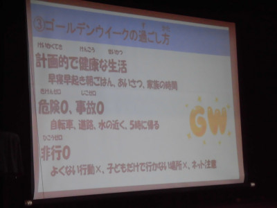 CIMG4352
