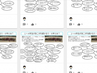 Screenshot 2025-05-21 12.49.17