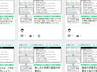 Screenshot 2025-06-13 20.38.02