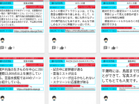 Screenshot 2025-06-28 06.53.34