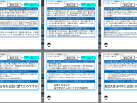 Screenshot 2025-06-30 17.59.44