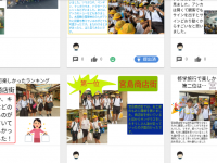 Screenshot 2025-09-12 12.19.06