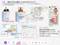 Screenshot 2025-09-22 19.51.55