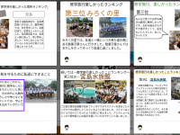 Screenshot 2025-09-26 15.09.47
