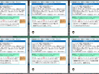 Screenshot 2025-09-26 22.50.29