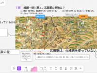 Screenshot 2025-10-11 07.02.59