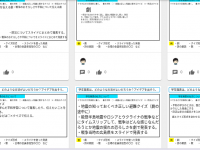 Screenshot 2025-10-14 19.40.45