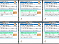 Screenshot 2025-10-21 19.51.58