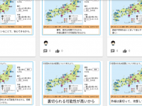 Screenshot 2025-10-29 18.36.38