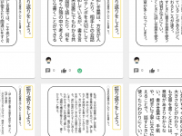 Screenshot 2025-11-04 12.49.58