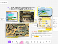 Screenshot 2025-11-05 19.35.28