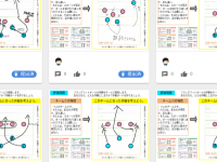 Screenshot 2025-11-05 19.37.38