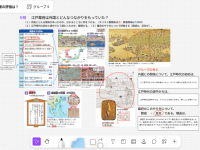 Screenshot 2025-11-12 20.16.18