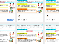 Screenshot 2025-11-20 19.36.48