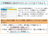 Screenshot 2025-11-20 19.38.00
