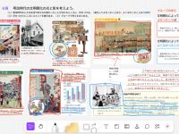 Screenshot 2025-11-27 16.09.22