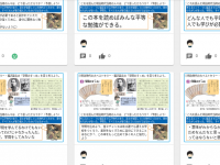 Screenshot 2025-11-27 20.57.26