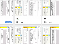 Screenshot 2025-11-28 11.40.06