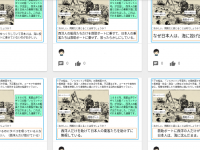 Screenshot 2025-12-08 20.02.09