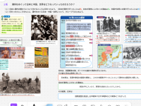 Screenshot 2026-01-14 12.46.31