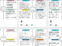 Screenshot 2026-01-19 19.36.18