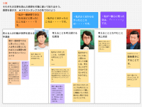 Screenshot 2026-01-20 18.13.20