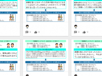 Screenshot 2026-01-21 19.12.04