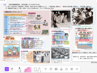 Screenshot 2026-01-28 12.30.31