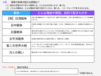 Screenshot 2026-03-04 12.18.27