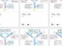 Screenshot 2026-03-10 12.42.58