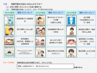 Screenshot 2026-03-10 13.01.14