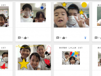 Screenshot 2026-05-21 20.58.17