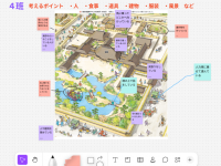 Screenshot 2026-09-10 19.03.11