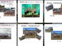 Screenshot 2026-09-11 12.00.26