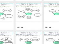 Screenshot 2026-09-16 11.41.49
