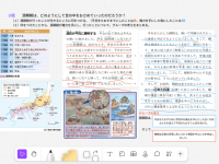 Screenshot 2026-09-25 12.16.43