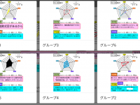 Screenshot 2026-10-01 21.53.20